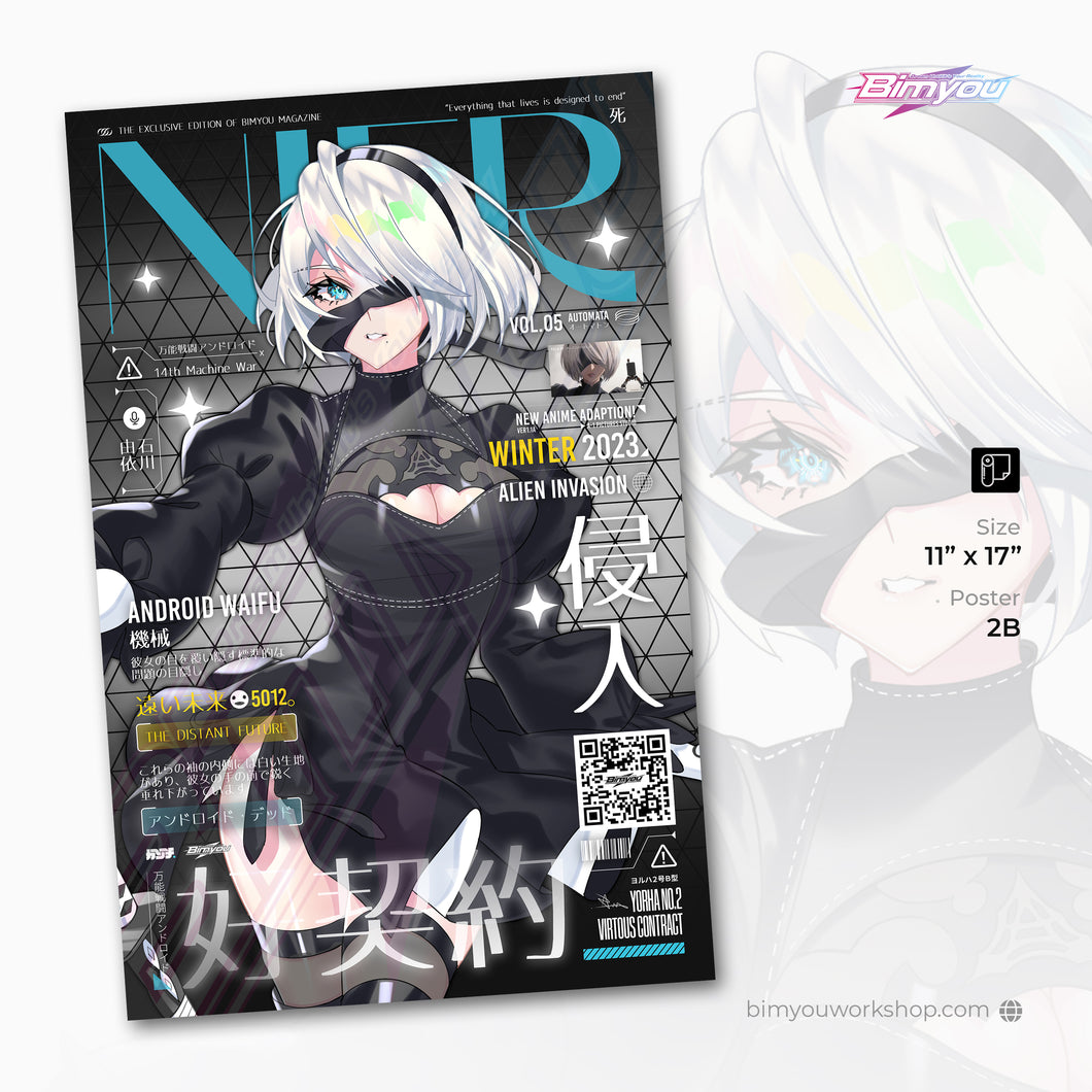 2B AZW Poster