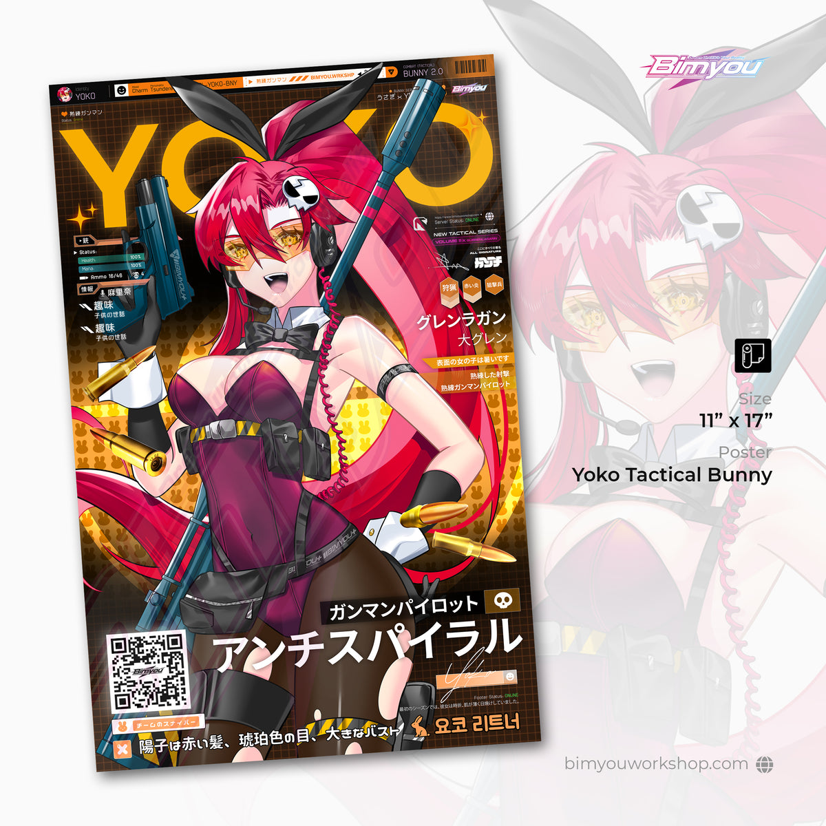 Yoko Tactical Bunny Poster – Bimyou Workshop